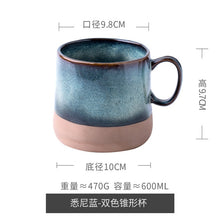 Load image into Gallery viewer, Simple Vintage Retro Japanese Large Ceramic Mug Nordic Handmade Hand Painted Coffee Mugs Creative Xicara Work Potter Cup II50MKB
